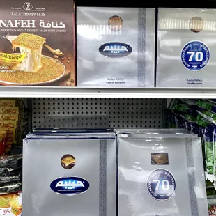 a variety of products