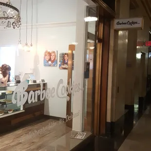 Inside the Atlas bldg