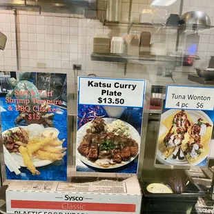 Entrees Menu  |  07.17.23