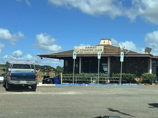 Hawaii Country Club