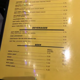 Apps and beverages