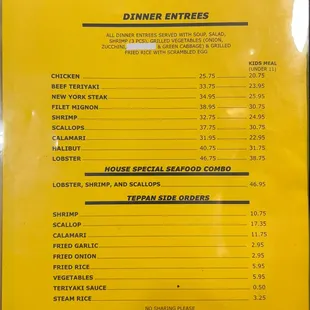 Dinner Entrees and Sides