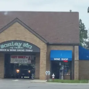 Drive thru liquor store! Awesome!