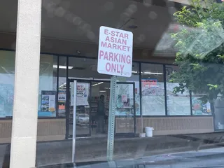E Star Asian Market