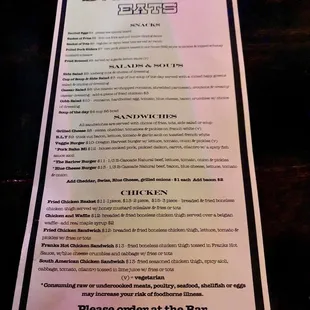 Current Menu