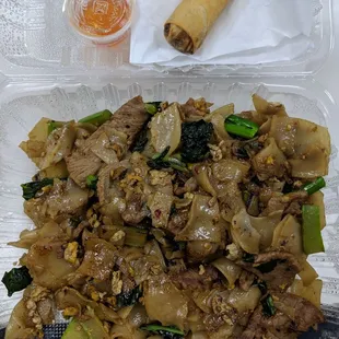 Egg Roll