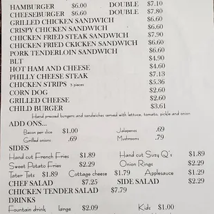 a menu for lunch