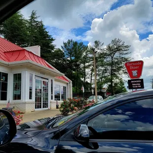 Outside - entrance