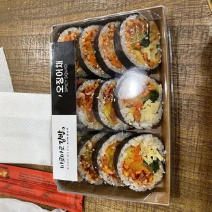 Spicy squid kimbap