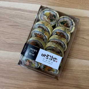 Egg Kimbap