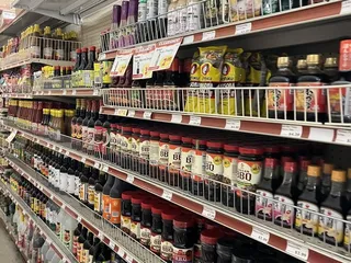 Pacific Ranch Supermarket