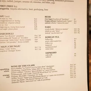 beverage menu - Nov 2024