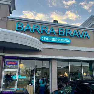 the entrance of a restaurant