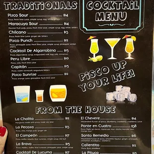 Drinks Menu