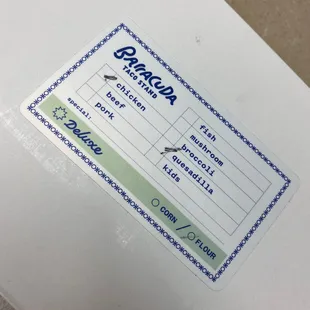 Got it to go for the office and I feel like even with all of us ordering it only took like 20 minutes