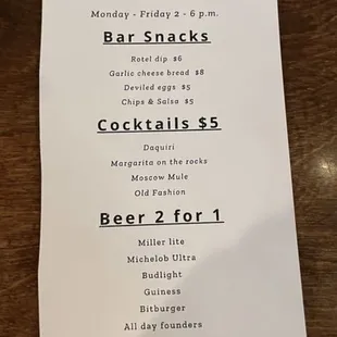 Happy Hour Menu