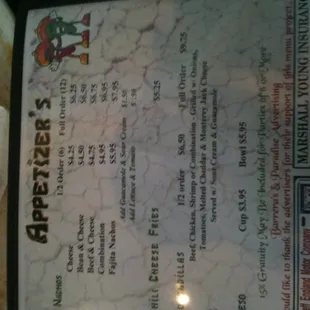 Menu2