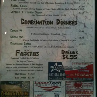 Menu3