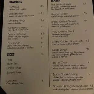 Good Menu