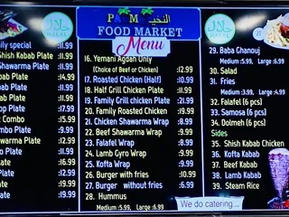 Palm Halal Food Market