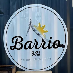 a sign for a restaurant