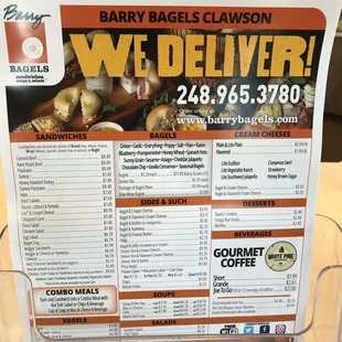 the menu