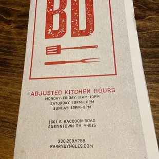 First time here.  Menu