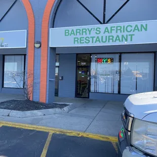 the entrance to the restaurant