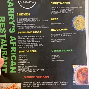 A guild line menu. Not all items are available.