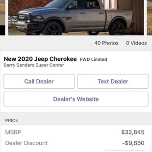 Example from Car Gurus-    NO MENTION OF THEIR "REBATE - SPECIAL REQUIREMENTS!"