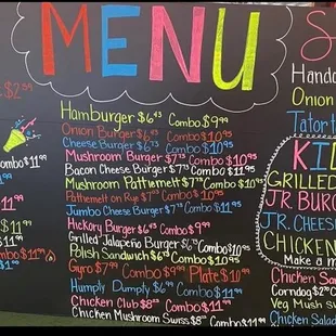 Lunch Menu