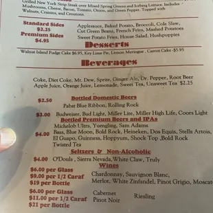 Barry's menu July 2021