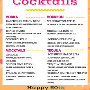 Personalized Cocktail Menus included in every event!