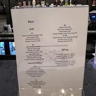 a menu for a wine tasting