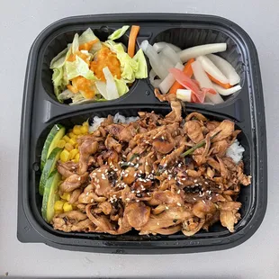 Teriyaki Chicken Rice Lunch Bento. OK. The BF liked it. I didn't try it.