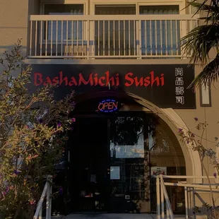Entrance m