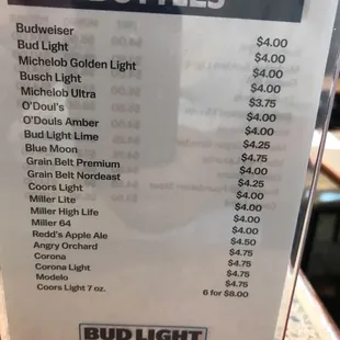 Bashers Sports Bar and Grill