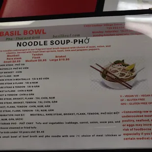 a menu for a noodle soup