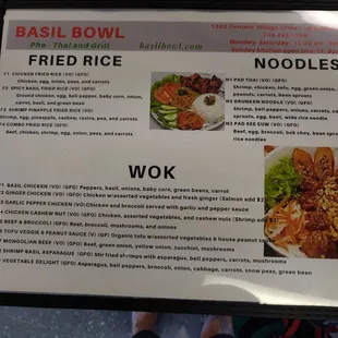 a menu for a bowl of fried rice