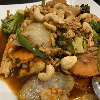 Ε11. Kampong Cashew