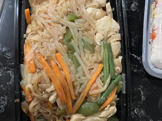 Thai Chili