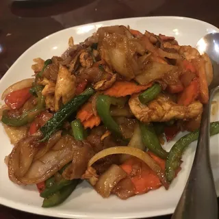Pad Kee Mao