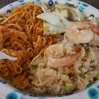 Thai Fried Rice