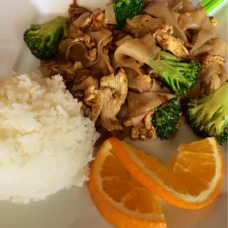 L17. Pad See Ew Lunch Special