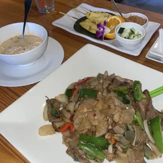 17. Tom Kha Kal