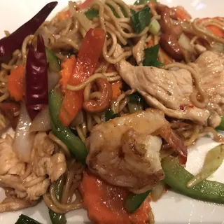 48. Basil Thai Noodles