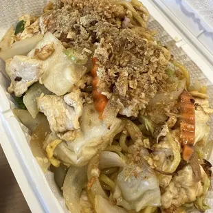Royal Noodle with chicken
