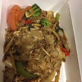 Pad Kee Mao