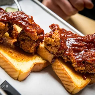 Hot Chicken Plate