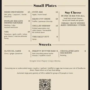 Basin Bar: Menu
